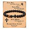 Cross Natural Tiger Eye & Frosted Black Obsidian Round Beads Stretch Bracelets for Men Women, 7-1/8 inch(18cm)