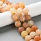 Natural Golden Silk Jade Beads Strands, Pumpkin, with Seed Beads, 8x9.5~10x9.5~10mm, Hole: 1mm, about 35pcs/strand, 15.43''(39.2cm)