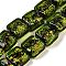 Handmade Dichroic Foil Glass Beads Strands, Square, Lime Green, 12~12.5x12~12.5x6.5~8mm, Hole: 1.6mm, about 33pcs/strand, 16.02''(40.7cm)