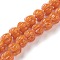 Handmade Lampwork Beads, Flower, Orange, 11x12mm, Hole: 2mm, about 30pcs/strand, 12.40 inch(31.5cm)