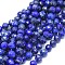 Natural Lapis Lazuli Beads Strands, Faceted, Round, 4~5mm, Hole: 1mm, about 65pcs/strand, 15.3 inch(39cm)