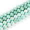 Anti-Tarnish Electroplate Glass Beads Strands, Imitation Gemstone, Round, AB Color Plated, Faceted, Two Tone, Aquamarine, 7~8mm, Hole: 1~1.2mm, about 51pcs/strand, 14.96 inch(38cm)