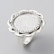Adjustable Alloy Ring Components, Pad Ring Base Settings, Flower with Round Tray, Antique Silver, Inner Diameter: 17mm, Tray: 18mm