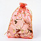 Organza Jewellery Storage Pouches, Wedding Favour Party Mesh Drawstring Gift Bags, Rectangle with Gold Stamping Heart Pattern, Red, 18x13cm, 100pcs/box
