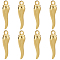 8Pcs Rack Plating Brass Pendants, Cadmium Free & Lead Free, Long-Lasting Plated, Chili Shapes, Real 18K Gold Plated, 17x4.5mm, Hole: 1.4mm