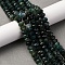 Natural Moss Agate Beads Strands, Faceted, Pumpkin, 8x5mm, Hole: 1mm, about 70~72pcs/strand, 14.17''~15.16''(36~38.5cm)