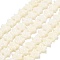 Synthetic Coral Dyed Carved Beads, Leaf, White, 13.5~14x15~15.5x6mm, Hole: 1mm