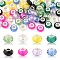 48Pcs 8 Colors Handmade Glass European Beads, Large Hole Beads, Silver Color Brass Core, Mixed Color, 14x8mm, Hole: 5mm, 6pcs/color