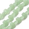 Transparent Glass Beads Strands, Lotus, Light Green, 10x14x7mm, Hole: 0.8mm, about 38pcs/strand, 14.17 inch(36cm)
