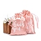 Silk Packing Pouches, Drawstring Bags, Rectangle, Pink, 15x10cm