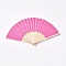 Wood Fans, Blank Paper Fans, Hot Pink, 21x2.7x1.1cm, Unfold: 20.8x37.7x2.2cm