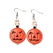 Synthetic Turquoise Pumpkin & Skull Dangle Earrings, 316 Surgical Stainless Steel Jewelry for Halloween, Orange Red, 60.5x25mm