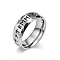 Viking Word Pattern 304 Stainless Steel Finger Rings for Men, Stainless Steel Color, US Size 11(20.6mm)