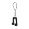 Glass Seed Bead Beaded Musical Note Charm Mobile Straps, Nylon Cord Loop Mobile Accessories Decoration, Black, 103mm