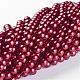 Glass Pearl Beads Strands HY8mm86-3