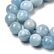 Природные Аквамарин бисер нитей G-I349-A01-01G-01-6