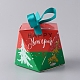 紙ギフトボックス  リボン付き  誕生日結婚式パーティーチョコレートキャンディギフトボックス  クリスマステーマの模様  グリーン  5.9x7.85x7.95mm X-CON-D006-02F-2