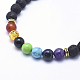 Bracelets de perles tressées en pierre de lave naturelle ajustables X-BJEW-F276-G05-2
