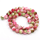 Naturali persiano perle di giada fili G-D434-10mm-03-2