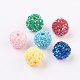 Plastic Wrapped Woven Beads KY-I003-01B-1