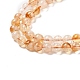 Природный цитрин бисер нитей G-A262-A01-6mm-4