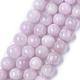 Pietra preziosa naturale perle tonde kunzite fili G-O030-6mm-06-1