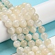 Natürlichen weißen Mondstein Perlen Stränge G-F306-05AB-8mm-01-4