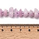 Природные кунцит бисер нитей&nbsp;G-L649-C04-01-5