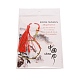 Marcapáginas de metal con envoltura de alambre de latón en forma de abanico antiguo chino con borla para amantes de los libros AJEW-WH0034-47-3