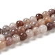 Natural Strawberry Quartz Beads Strands G-H298-A03-02-1