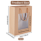 Kraft Paper Gift Bags ABAG-WH0044-36B-2