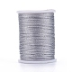 ポリエステルメタリック糸  ライトグレー  1mm  約7.65ヤード（7m）/ロール OCOR-G006-02-1.0mm-01-1
