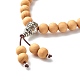 Braccialetto di perline di mala in legno naturale per uomo donna BJEW-JB06906-4