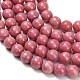 Природные родонит бисер нитей&nbsp;G-F820-K05-8mm-4