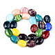 Chapelets de perles de lustre en verre plaqué X-EGLA-E037-PL08-4