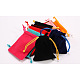 長方形のビロードのパッキング袋  巾着袋  ギフト包装用  ブラック  12x9cm TP-YW001-02C-1