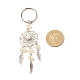 Accessoires en alliage avec perles de pierre de lune blanche naturelle et porte-clés en perles d'howlite naturelle KEYC-JKC00119-05-2
