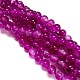 Natural Agate Beads Strands G-G390-8mm-08-2