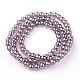 Pearl Luster Plated Glass Round Bead Strands EGLA-J119-3mm-PL03-2