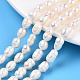 Fili di perle di perle d'acqua dolce coltivate naturali PEAR-N012-06K-1