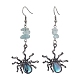 Подвески-пауки из сплава смолы на Хэллоуин и серьги-подвески из нержавеющей стали 304 для женщин EJEW-JE06233-1