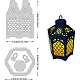 BENECREAT 2PCS Lantern Pattern Metal Dies DIY-WH0309-344-2