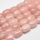 Natural Rose Quartz Column Beads Strands G-F200-01-1