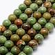 Chapelets de perles en opale vert naturel G-K209-04B-14mm-1