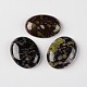 Natural de la flor del ciruelo de jade cabuchones de piedras preciosas ovales G-J329-04-18x25mm-1