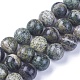 Brins de perles de jaspe vert zèbre naturel G-F642-08-B-1