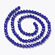 Chapelets de perles en verre opaque de couleur unie EGLA-A034-P2mm-D07-2