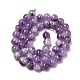 Нити круглых бусин из натурального лавандового аметиста G-O134-08-8mm-01-4