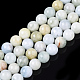 Chapelets de perles en morganite naturelle G-S150-58-8mm-1