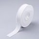 Polyester Grosgrain Ribbon SRIB-P011-19mm-000-2